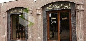 Магазин Lingerie на улице Пушкина