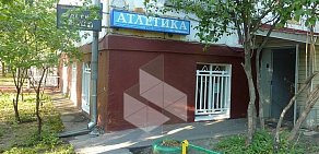 Спортклуб Атлетика на метро Октябрьское поле