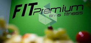 Студия EMS тренировок Fitpremium на Яхтенной улице