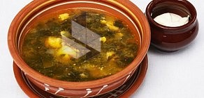 Ресторан Корчма Тарас Бульба на Мясницкой улице