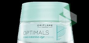 Косметическая компания Oriflame на улице Карла Маркса, 23а