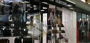 Магазин сумок и кожгалантереи Francesco Marconi на метро Домодедовская