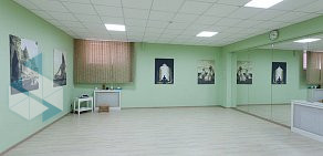 Центр йоги и аюрведы Кувира на улице Дзержинского