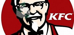 Ресторан быстрого питания KFC в ТЦ Галерея