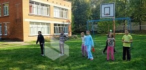 Центр образования Русская школа в Видном