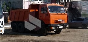 Торгово-транспортная компания ПСК-Авто