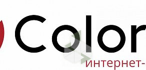 Компания Color-IT в Советском районе