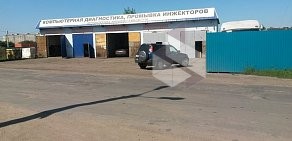 Автосервис на Ростовской улице, 4