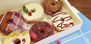 Пончиковая FANOFDONUTS на улице Рубинштейна