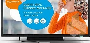 Телекоммуникационная компания Ростелеком на Технической улице