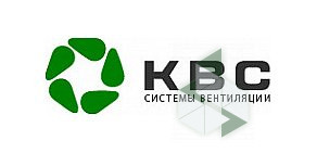 КВС-Инжениринг