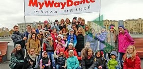 Школа танцев MyWayDance на улице Борисовские Пруды