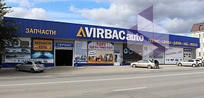 Торгово-сервисный центр VIRBACauto на Череповецкой улице