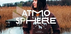 Магазин одежды Atmo Sphere