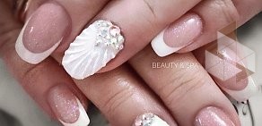 Центр красоты BEAUTY&SPA