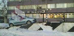 Автошкола Автофорум Плюс на метро Выхино
