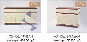 ШиковМебель Производство мебели из массива