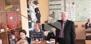 Учебно-Методический Центр подготовки специалистов по ГО в Ломоносове