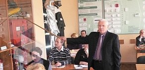 Учебно-Методический Центр подготовки специалистов по ГО в Ломоносове