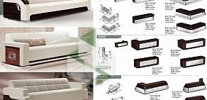 Компания Decor Brand