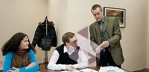 Языковой центр Premium English на Чистопольской улице