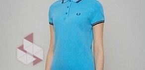 Магазин Fred Perry на Садовой улице