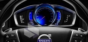 Автоцентр Volvo Car Челны