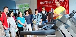 Фитнес-клуб Strong в Очаково-Матвеевском