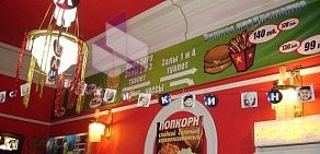 Премьер-зал Премьер Зал на метро Уралмаш