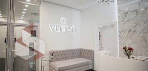 Косметологическая клиника Venesa Clinic на Авиационной улице