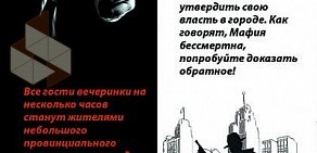 Агентство праздников Детский праздник на бульваре Победы