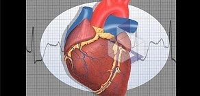 Кардиохирургический центр Ростовской областной клинической больницы на Благодатной улице