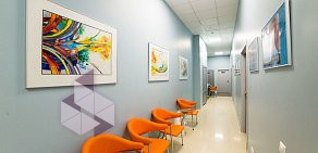 Стоматологическая клиника Фэйс Смайл Центр на Нахимовском проспекте