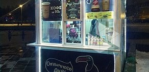 Сеть кофеен  Coffee and the City в Братиславском парке