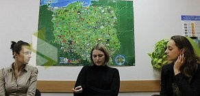 Языковая школа Эксперт в Калининграде