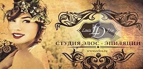Студия Louis D’or
