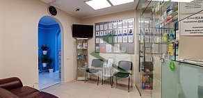 Стоматологическая клиника Маэстродент в Митино