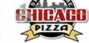 Chicago pizza в 1-м Колобовском переулке