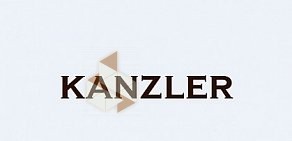 KANZLER