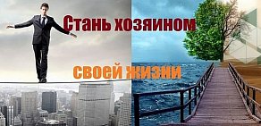 Брачное агентство Кузница счастья