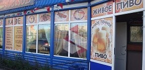 Кафе Восход в Кировском административном округе