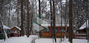 База отдыха Тонус в Боровецком лесу