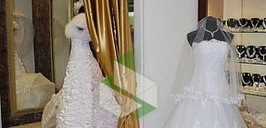 Свадебный салон Wedding World в ТЦ Вояж на проспекте Энгельса