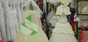 Свадебный салон Wedding World в ТЦ Вояж на проспекте Энгельса