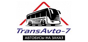 ТрансАвто-7