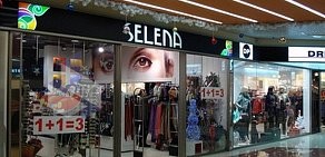 Магазин Selena в ТЦ Семеновский