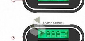 Интернет-магазин зарядных устройств и аккумуляторов в Советском районе