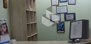 Медицинская клиника Академия здоровья на проспекте Победы в Копейске