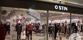 Сеть магазинов одежды O&#039;STIN в ТЦ Ашан