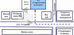 Группа компаний Доктор Близко Современная медицина на улице Гагарина